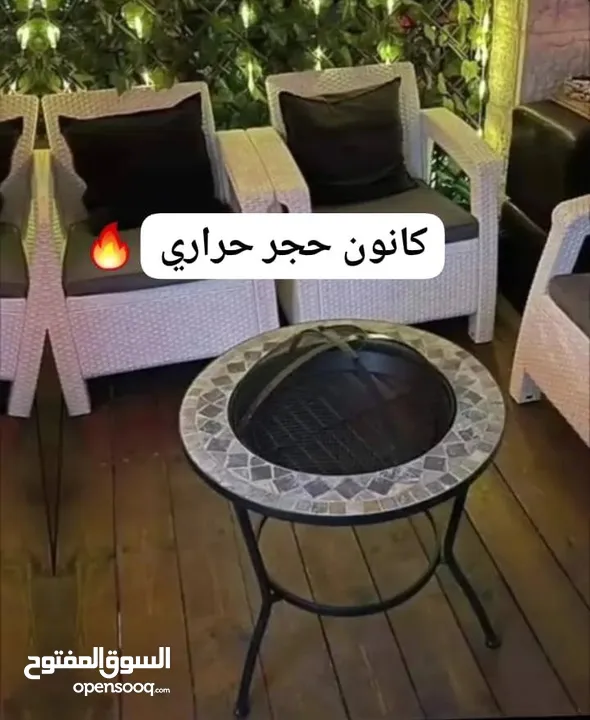 كانون الفحم الحجري على شكل مدور وشكل مربع
