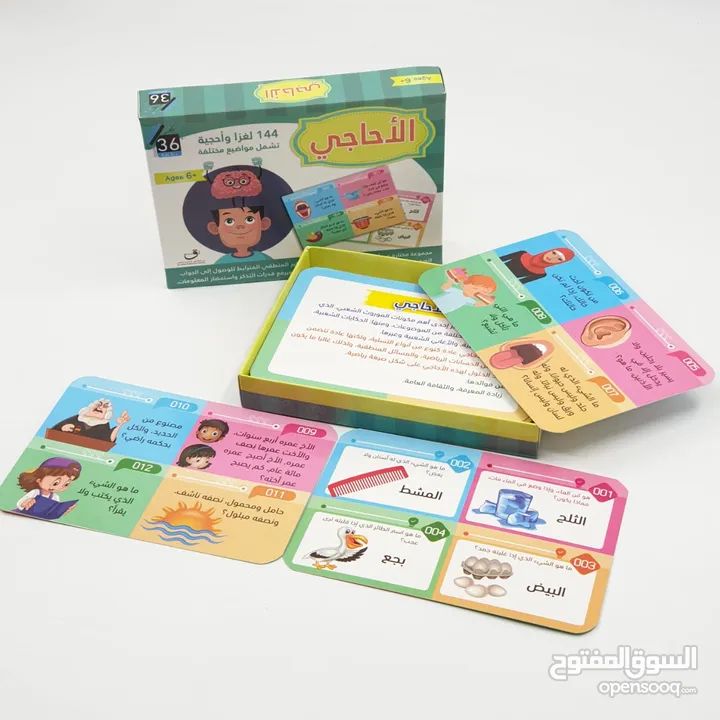 سلسلة تعليم الطفل الكتابه والقراءه عربي وانجليزي