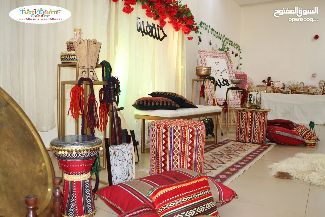 ركن حنة تراثي مميز لحفلات الحنة