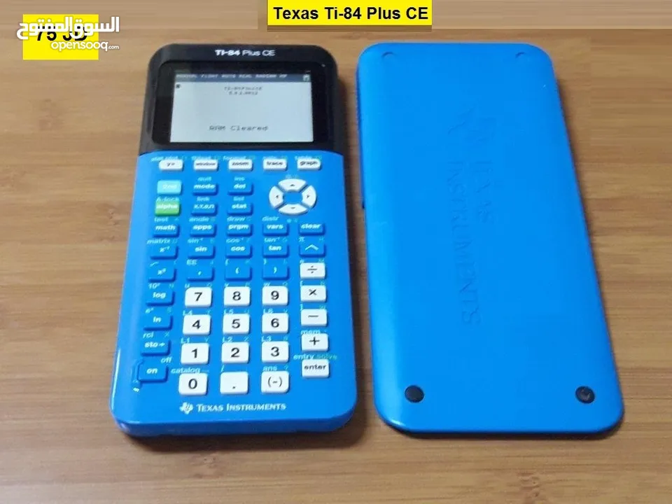 آلات حاسبة علمية متطورة جدا رسومات وتطبيقات عديدة Texas Graphing Calculators