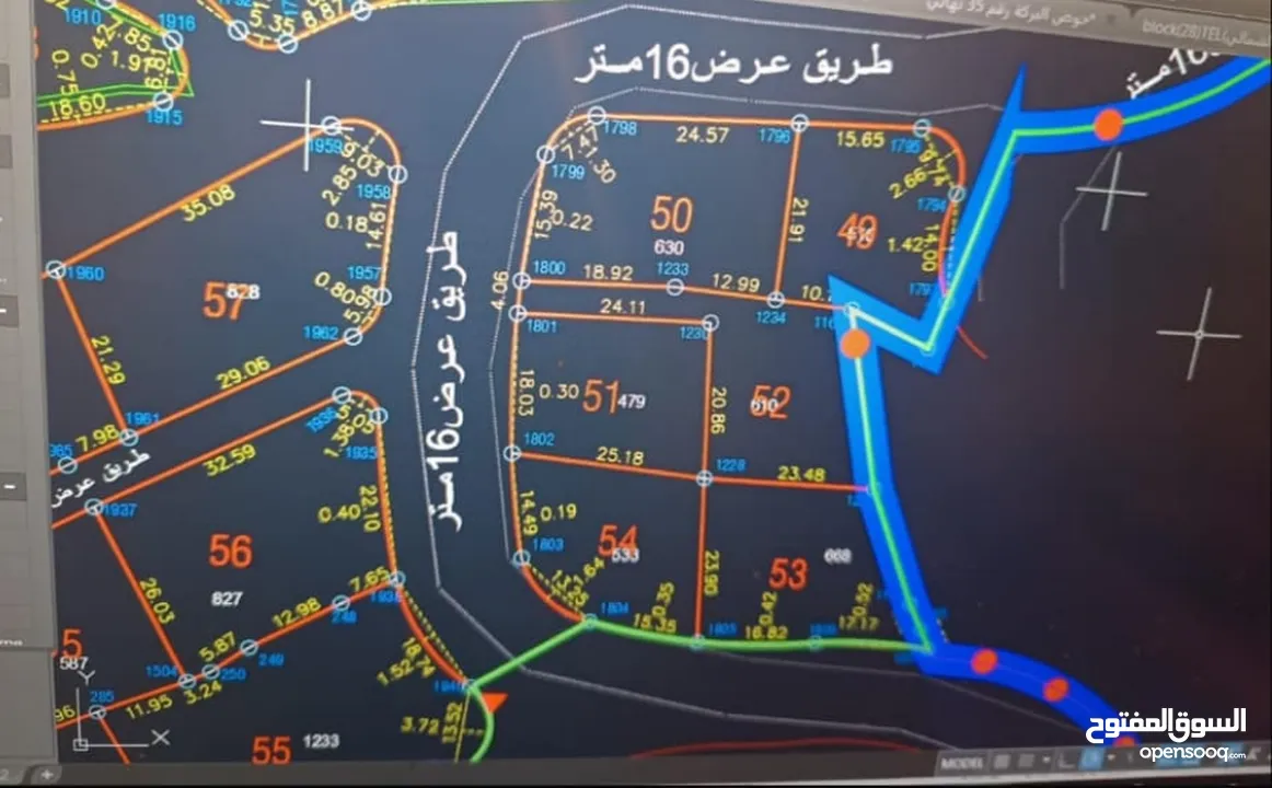 اراضي استثمارية محيط مدينة نابلس