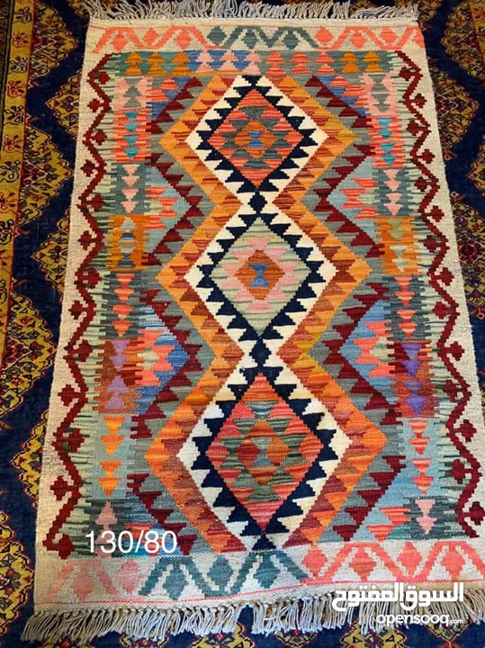 Handmade woolen rugs سجاد صوف مصنوع يدويا