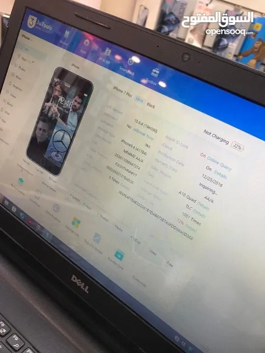 ايفون 7بلس للبيع