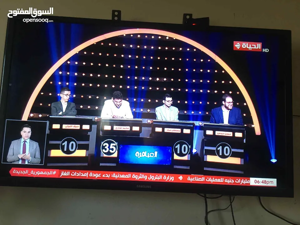 شاشة سامسونج