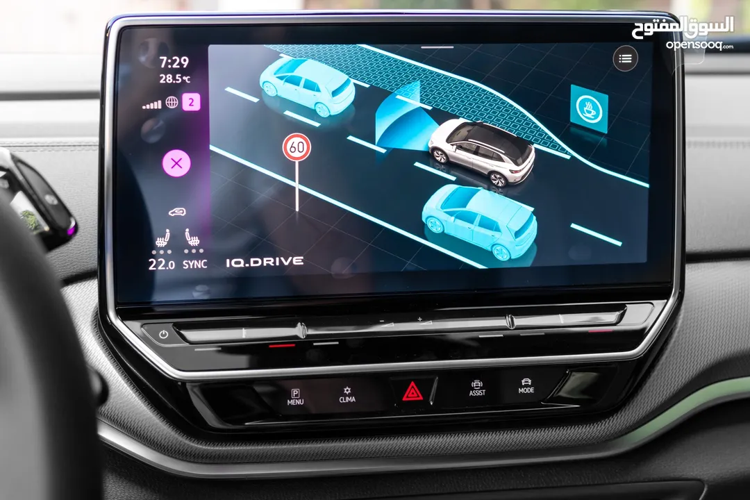 VW ID4 2022 Plus