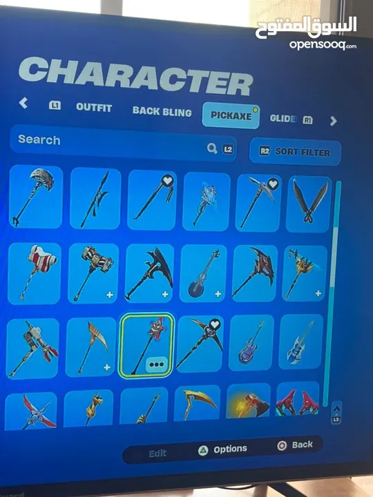 حساب فورتنايت نادر