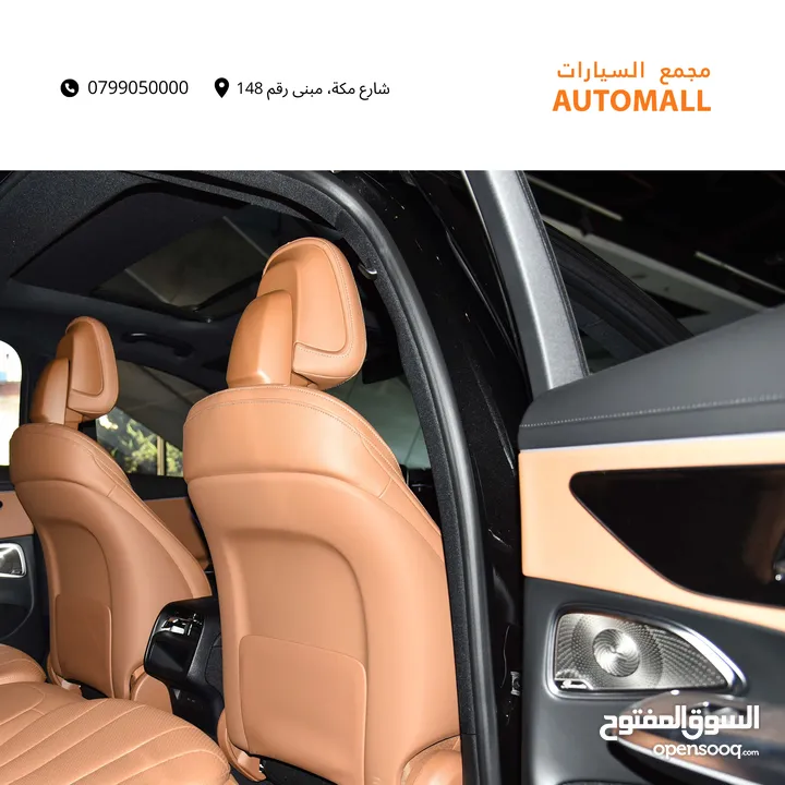 مرسيدس اي كلاس مايلد هايبرد نايت بكج 2024 Mercedes E200 Mild Hybrid AMG Kit Night Package