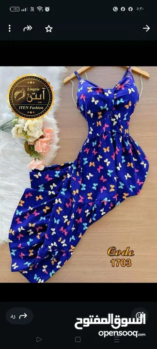 ملابس نسائية