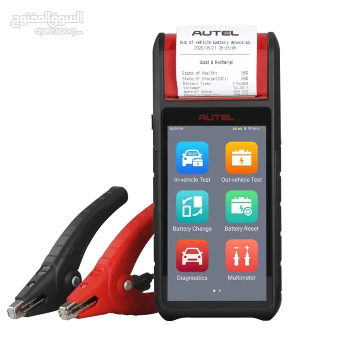 جهاز فحص البطارية autel bt608