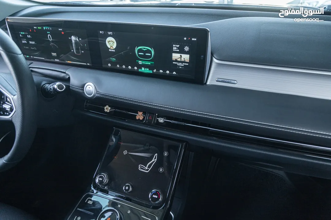 2022 Neta U400 PRO