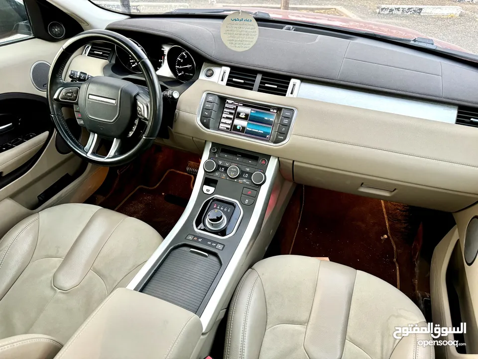 Range Rover Evoque 2015