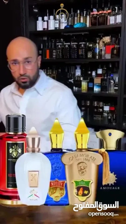 عطور مارتن ليون التركية بديل العطور الفرنسية