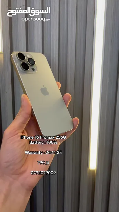 iPhone 16 Promax 256G شرق أوسط