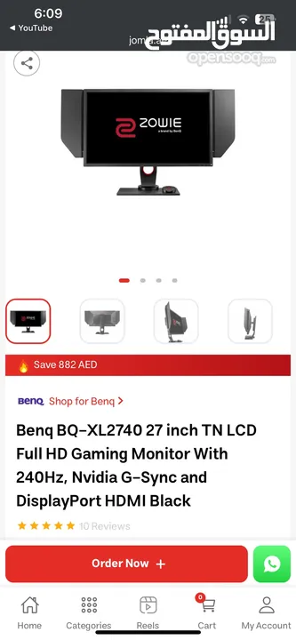 BENQ 240hz monitor