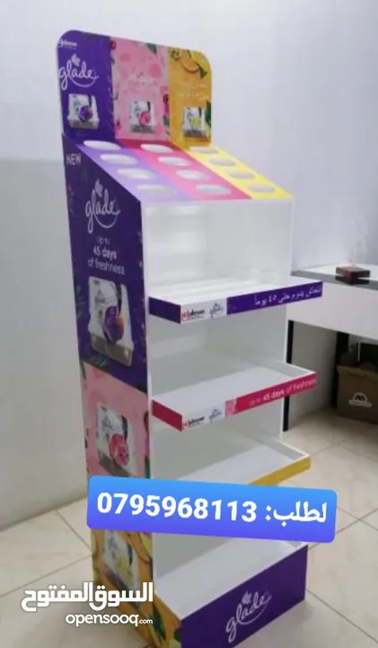 قارمات مضاءة وغير مضاءة للمحلات والمجمعات والعيادات