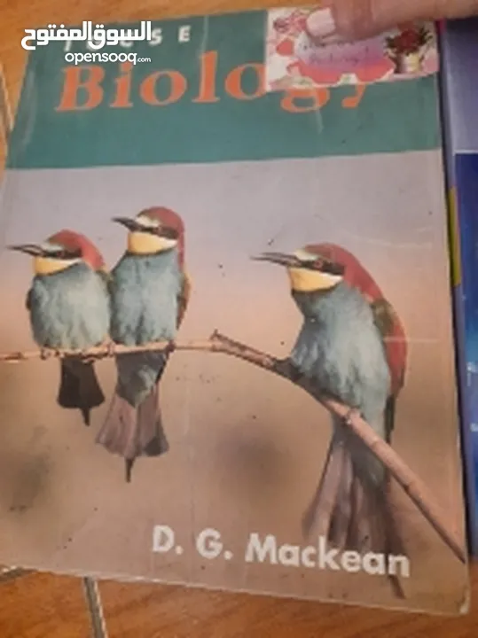 كتب لطلبة ثانوي نظام IB & GCSE