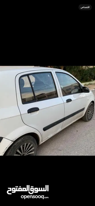 هونداي جيتز