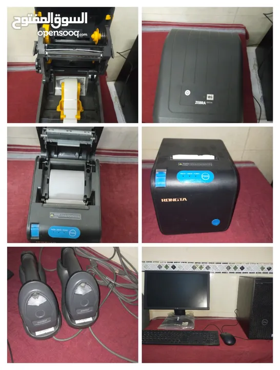Dell computer with Cash counter set-up system  just for OMR 650