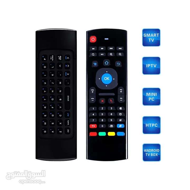 ريموت مع ماوس وكيبورد  للتلفاز والأجهزة الذكية. Air Fly Mouse Universal Remote with Keyboard