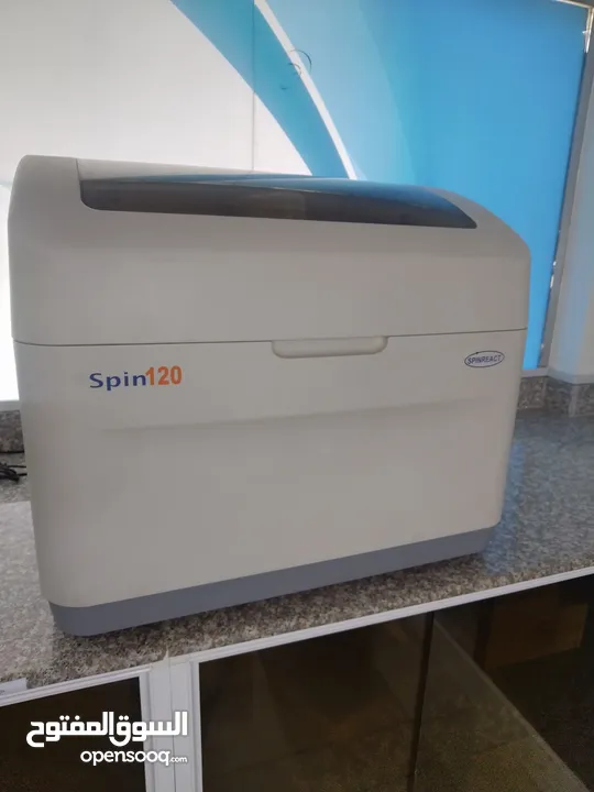 spinreact 120 for sale