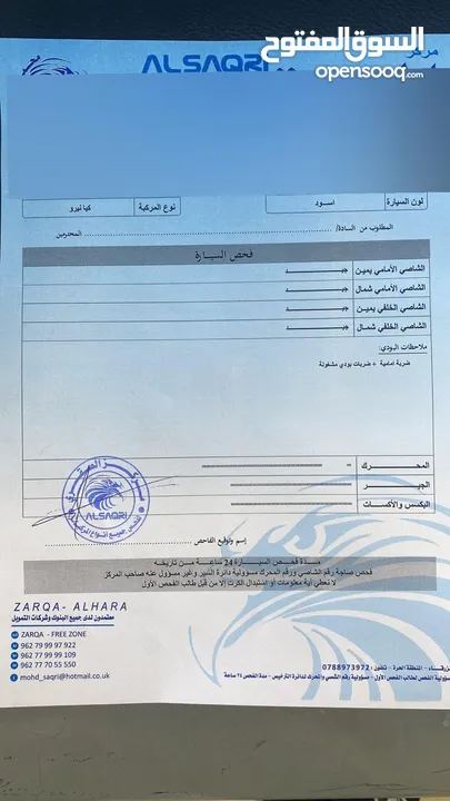 كيا نيرو 2020 اسود فحص كامل 7 جيد البيع بسعر مغري مجمرك او بدون