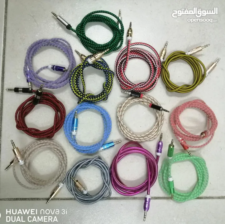 AUX TO AUX CABLES. MULTI COLOURS