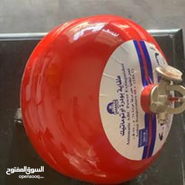 طفايات الحريق - طفاية حريق - سلامة عامة - أطفاء الحريق - طفاية الحريق - السلامة العامة و الاطفاء