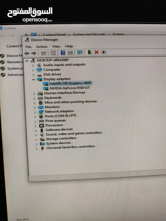 pc core i7 جيل خامس