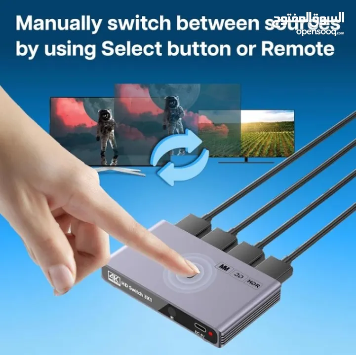 HAING HI-3012-HCS 3 in 1 Out HD Compatible Switch هانغ سويتش اتش دي 3