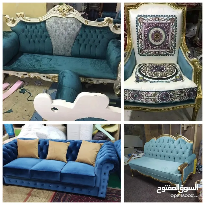 upholstery sofa majlish curtains recovery restoration