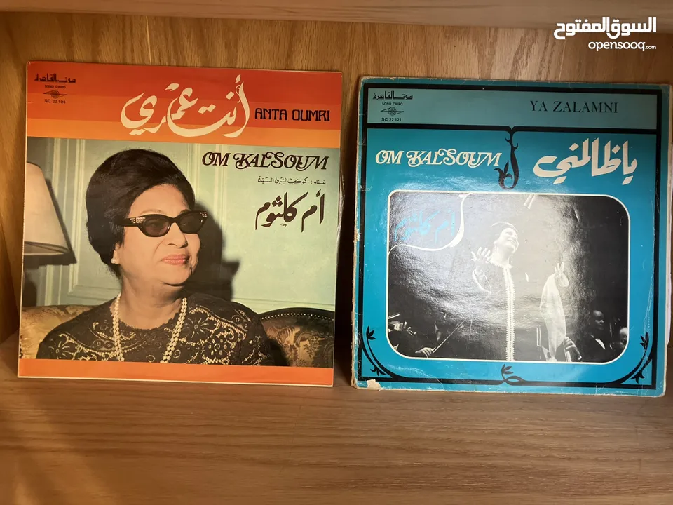 مجموعة اسطوانات ام كلثوم