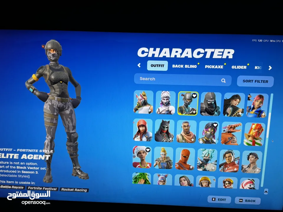 حساب فورت نايت من سيزون 3 مع مظلة ماكو