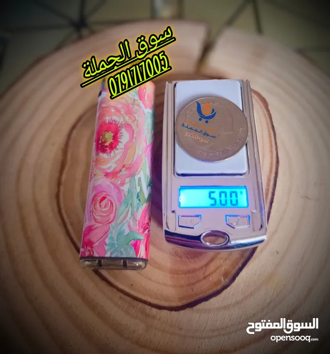 اصغر ميزان بالعالم 0.01 جزء من الغرام للذهب والمجوهرات
