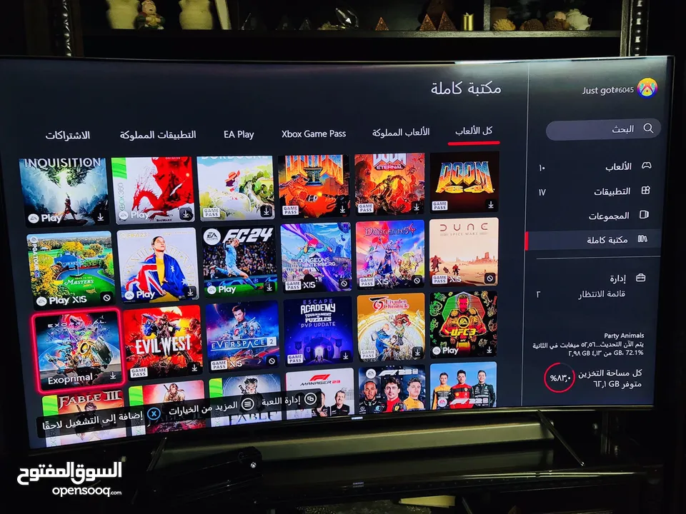 Xbox One Fat  اكس بوكس ون