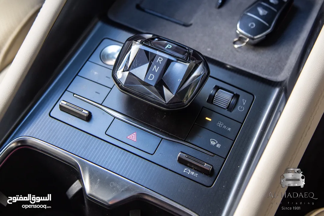 BYD SONG L 2023 (662km )