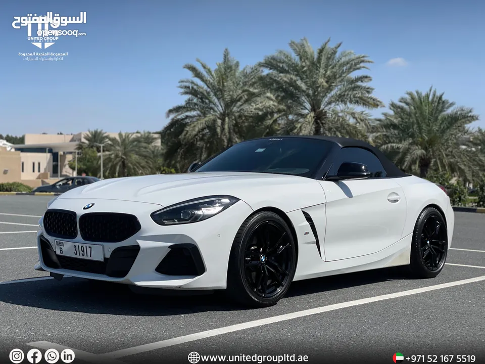 بي ام دبليو Z4 Sdrive30i 2.0L " 2020 " مواصفات خليجية