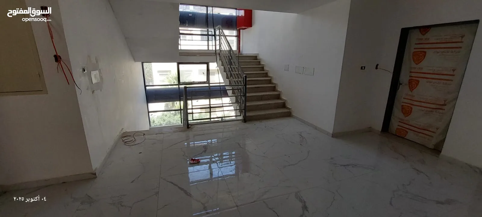 مكتب لقطه في الماصيون