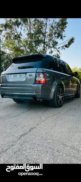 Range rover