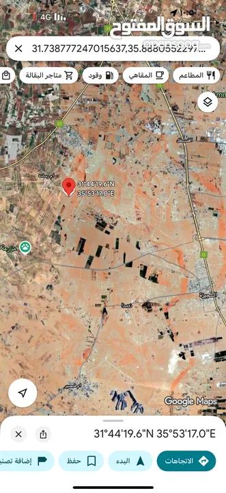 ارض مميزة للاستثمار ب ام رمانة حوض رجم الحجاوشة سعر اقل من المنطقة
