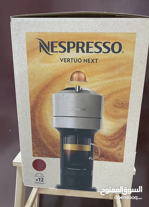 ماكينة قهوة للبيع