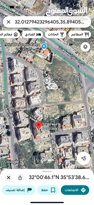 شقة للبيع شبه ارضي بأجمل مناطق ضاحية الرشيد