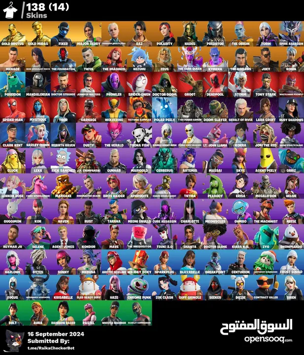 حسابات فورت للبيع  بأسعار ممتازة قرأء الوصف تحت وأسعار ترضي الجميع.....................