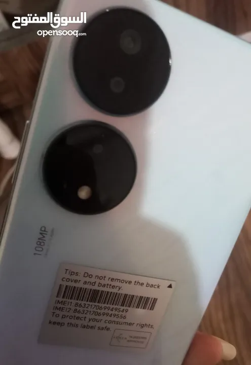 تلفون Honor x7b للبيع بسعر جيد