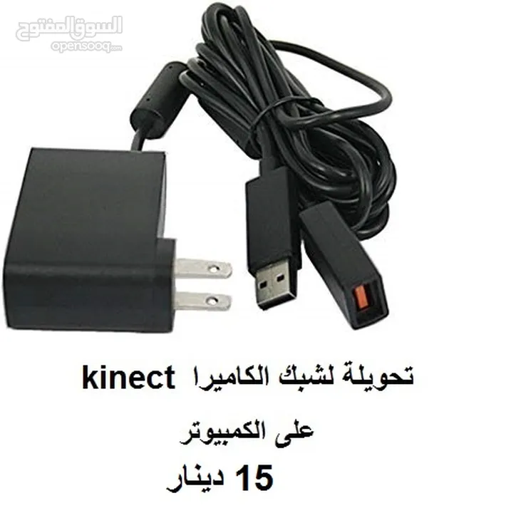 ايادي XBOX 360 - XBOX ONE بطاريات شحن اكسسوارات