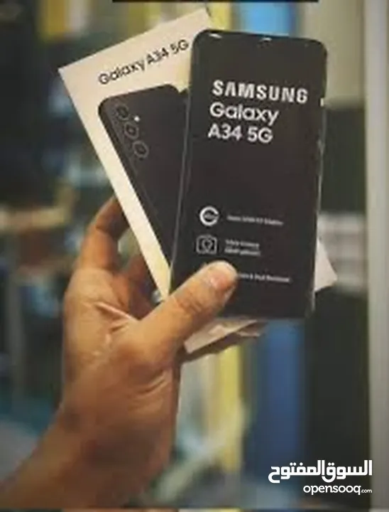 Galaxy A34 . 5G . 2024 .كفالة الوكيل الرسمي . BMS