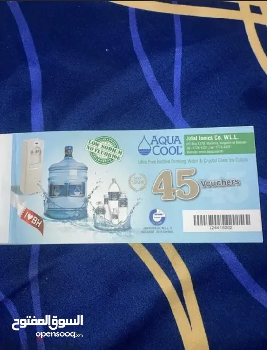 Aqua cool coupons