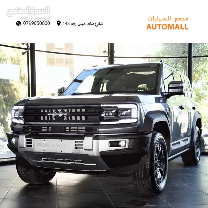 بي واي دي ليوبارد 5 بلج ان هايبرد 2024 BYD Leopard 5 AWD Plug-in Hybrid PHEV Mid-Size Off-Road SUV
