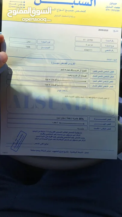 ثلاجه نوع كيا للبيع
