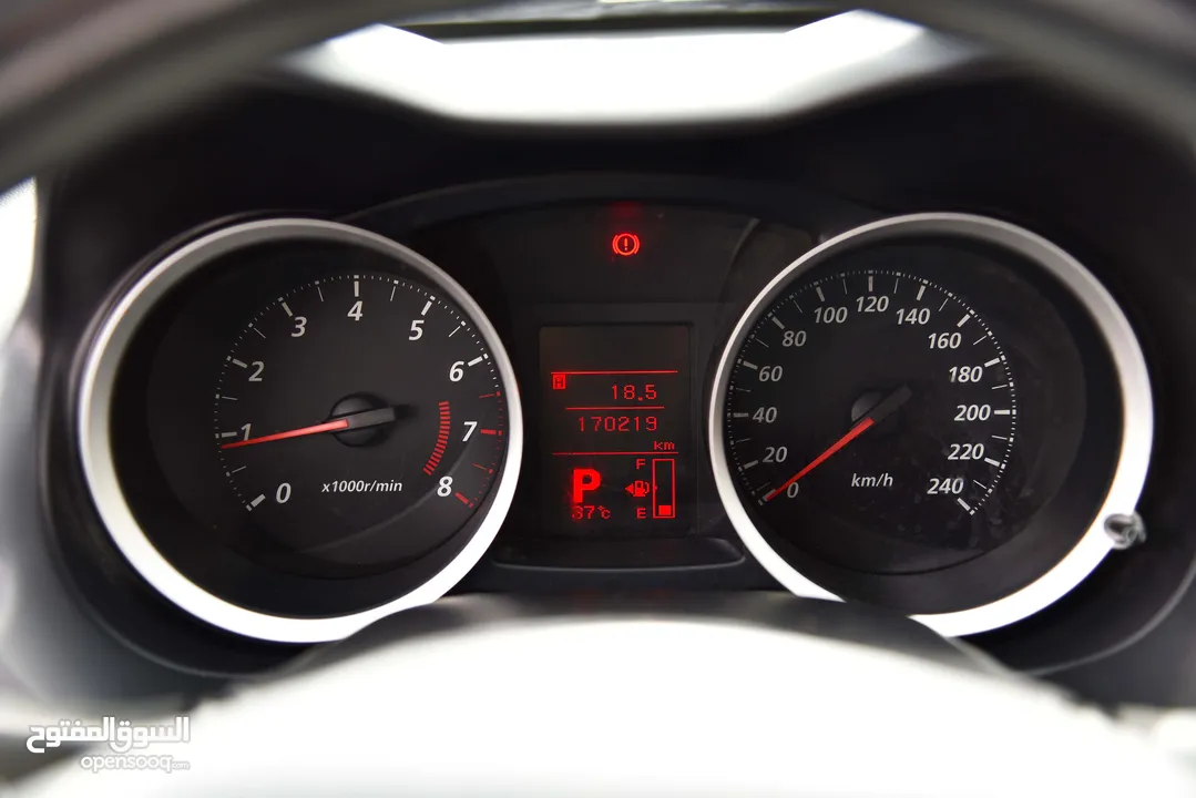 ميتسوبيشي لانسر Mitsubishi Lancer EX 2015