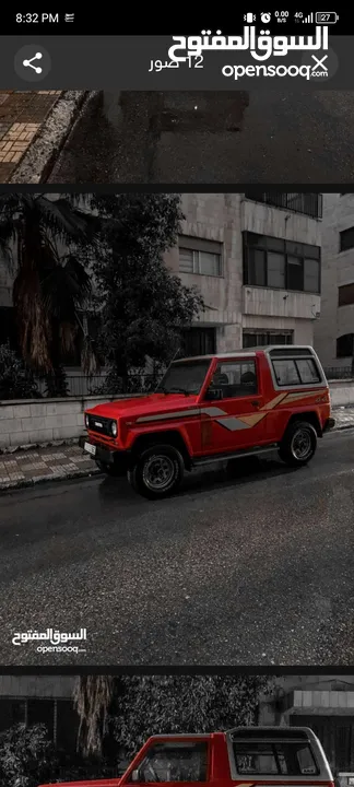 دايهاتسو روكي بحالة ممتازة